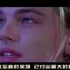 2021084期左岸春风一语断蓝！